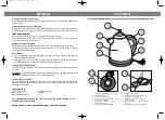 Preview for 6 page of Vitek Elegant VT-1128 Manual Instruction