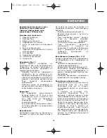 Preview for 29 page of Vitek Fast Action VT-1374 Manual Instruction