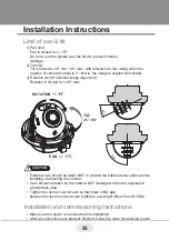 Предварительный просмотр 25 страницы Vitek Virtuoso Series 5 Quick Start Manual