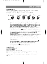 Preview for 106 page of Vitek Vita Steam VT-1550 SR Manual Instruction