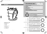 Предварительный просмотр 2 страницы Vitek VT-1118 Manual Instruction