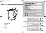 Preview for 2 page of Vitek VT-1120 Manual Instruction