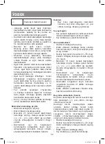 Preview for 52 page of Vitek VT-1218 OG Manual Instruction