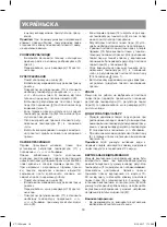 Предварительный просмотр 18 страницы Vitek VT-1234 W Instruction Manual