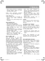 Preview for 51 page of Vitek VT-1238 VT Manual Instruction