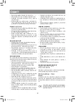 Предварительный просмотр 32 страницы Vitek VT-1241 GY Manual Instruction