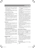 Предварительный просмотр 13 страницы Vitek VT-1284 G Manual Instruction