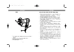 Предварительный просмотр 6 страницы Vitek VT-1305 Manual Instruction