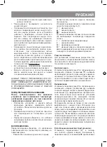 Предварительный просмотр 7 страницы Vitek VT-1320 Manual Instruction