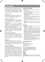 Предварительный просмотр 8 страницы Vitek VT-1320 Manual Instruction