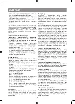 Предварительный просмотр 18 страницы Vitek VT-1320 Manual Instruction