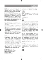 Предварительный просмотр 19 страницы Vitek VT-1320 Manual Instruction