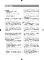 Предварительный просмотр 6 страницы Vitek VT-1322 Instruction Manual