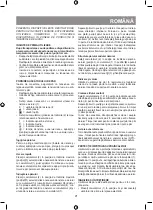 Предварительный просмотр 21 страницы Vitek VT-1322 Instruction Manual