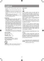 Предварительный просмотр 22 страницы Vitek VT-1322 Instruction Manual