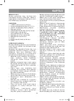 Предварительный просмотр 19 страницы Vitek VT-1419 Manual Instruction