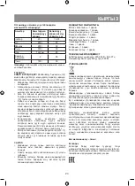 Preview for 23 page of Vitek VT-1477 Instruction Manual