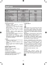 Предварительный просмотр 20 страницы Vitek VT-1490 Manual Instruction