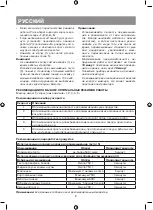 Предварительный просмотр 8 страницы Vitek VT-1491 Manual Instruction