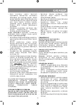 Предварительный просмотр 11 страницы Vitek VT-1491 Manual Instruction