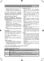 Предварительный просмотр 19 страницы Vitek VT-1491 Manual Instruction