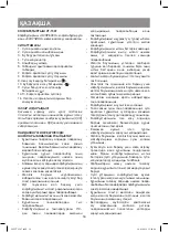 Предварительный просмотр 16 страницы Vitek VT-1507 Manual Instruction