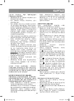 Предварительный просмотр 29 страницы Vitek VT-1523 Manual Instruction