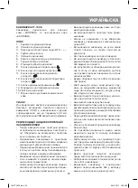 Предварительный просмотр 23 страницы Vitek VT-1526 Manual Instruction