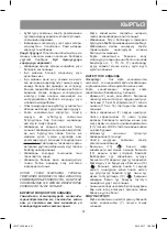 Предварительный просмотр 31 страницы Vitek VT-1526 Manual Instruction