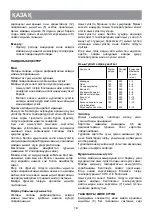 Preview for 18 page of Vitek VT-1536 Manual Instrucitons