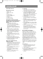 Preview for 56 page of Vitek VT-1652 Manual Instruction