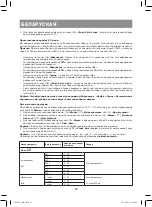 Preview for 92 page of Vitek VT-1654 W User Manual