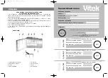 Preview for 2 page of Vitek VT-1657 Manual Instruction