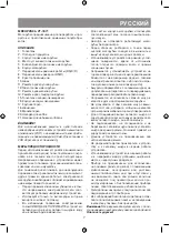 Предварительный просмотр 7 страницы Vitek VT-1671 Manual Instruction