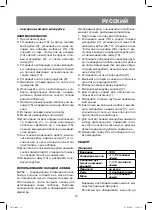 Предварительный просмотр 15 страницы Vitek VT-1675 Manual Instruction