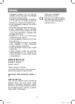 Предварительный просмотр 44 страницы Vitek VT-1675 Manual Instruction