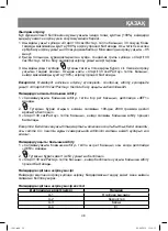 Предварительный просмотр 39 страницы Vitek VT-1681 Manual Instruction