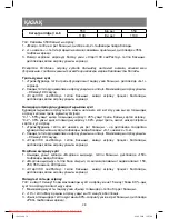 Предварительный просмотр 38 страницы Vitek VT-1682 Manual Instructions