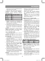 Preview for 39 page of Vitek VT-1689 SR Manual Instruction