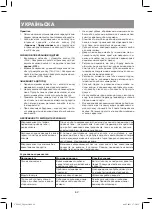 Preview for 62 page of Vitek VT-1695 BK Manual Instruction