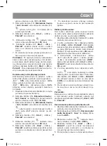 Предварительный просмотр 61 страницы Vitek VT-1697 BK Instruction Manual