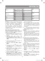 Предварительный просмотр 75 страницы Vitek VT-1697 BK Instruction Manual