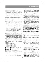 Предварительный просмотр 85 страницы Vitek VT-1697 BK Instruction Manual