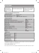 Preview for 38 page of Vitek VT-1699 SR Manual Instruction