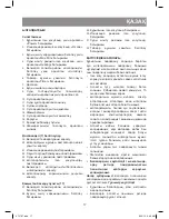 Предварительный просмотр 17 страницы Vitek VT-1767 BK Manual Instruction