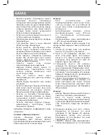 Предварительный просмотр 18 страницы Vitek VT-1767 BK Manual Instruction