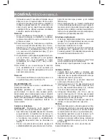 Предварительный просмотр 24 страницы Vitek VT-1767 BK Manual Instruction