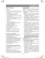 Предварительный просмотр 35 страницы Vitek VT-1767 BK Manual Instruction