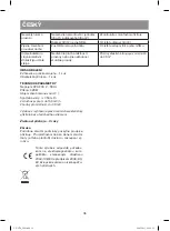 Preview for 36 page of Vitek VT-1770 W Manual Instruction