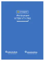 Vitek VT-1780 Manual Instruction preview